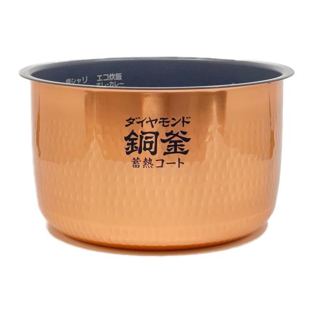 ARE50-J57 パナソニック 炊飯器用 内釜 内なべ SR-HB180・SR-HB187・SR-HB188・SR-HB189対応 新品 純正 交換用 部品 Panasonic