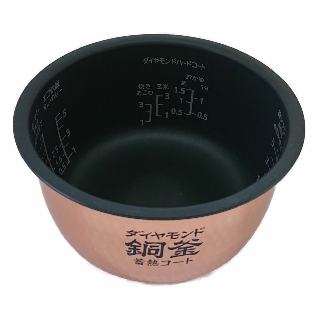 ARE50-J96 パナソニック 炊飯器用 内釜 内なべ SR-HX10E5対応 新品