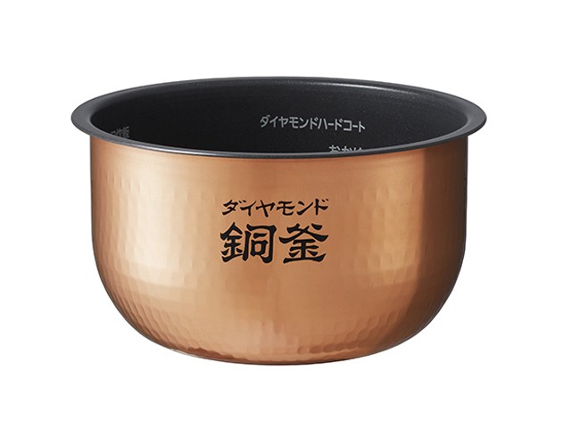 ※内釜のみです【値下げします】炊飯器　SR-PB103 パナソニック