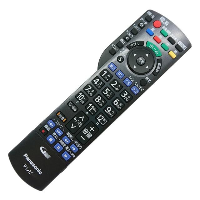 N2QAYB000983 パナソニック テレビ ビエラ VIERA用 リモコン TH