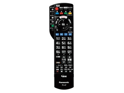 N2QAYB001241 パナソニック テレビ ビエラ VIERA用 リモコン TH-43GR770・TH-49GR770対応 新品 純正 交換用  部品 Panasonicの通販はau PAY マーケット - セレクトショップ 2CUBE | au PAY マーケット－通販サイト