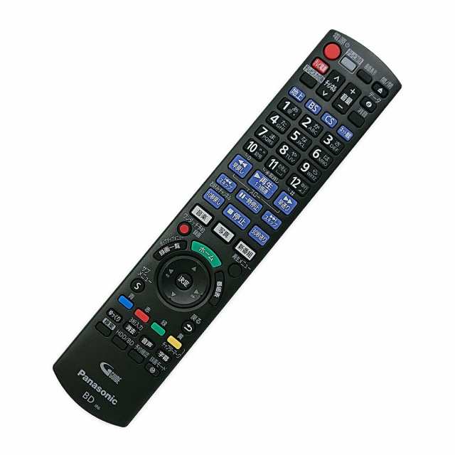 hiropiro専用。HDDを新品へ交換！Panasonic DMR-2CW50