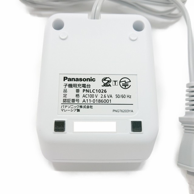 パナソニック SAE0015 プライベートビエラ ACアダプター - 電源