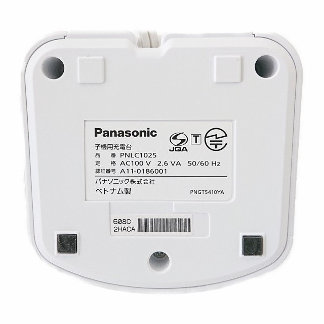 Panasonic ワイヤレスモニター子機 VL-WD609 子機用充電台 - エアコン