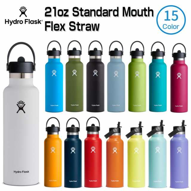 HydroFlask - 【ハイドロフラスク×デリ丸。ステンレスボトル