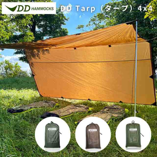 DD Hammocks DDタープ 4X4 正方形 (Olive green)