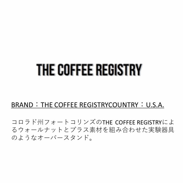 nahwalwatan.org - コーヒースタンド オーバースタンド The Coffee