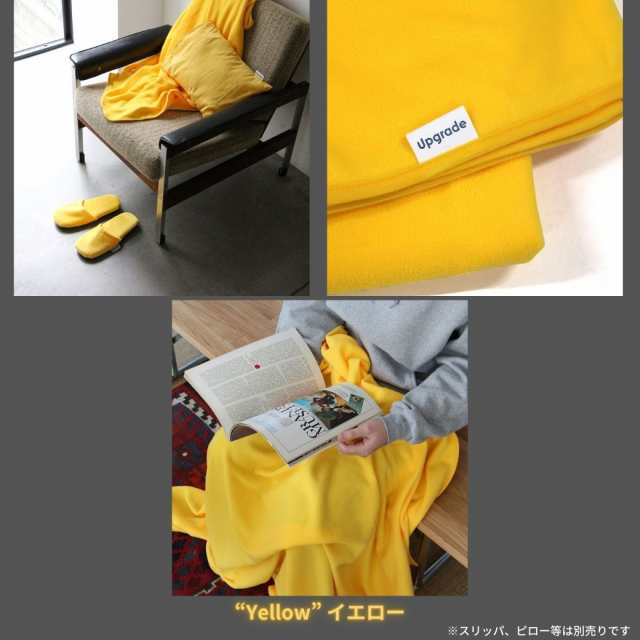 ブランケット Upgrade（アップグレード） Blanket PEY / ブランケット ...