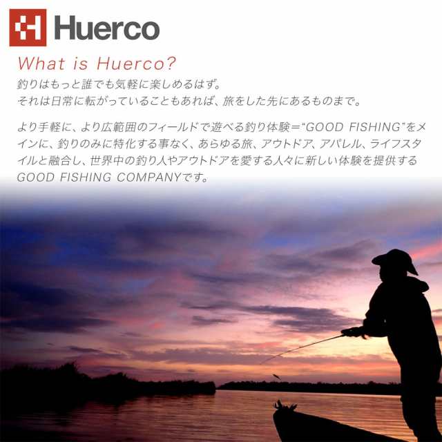 【美品】Huerco フエルコ XT 510-4C