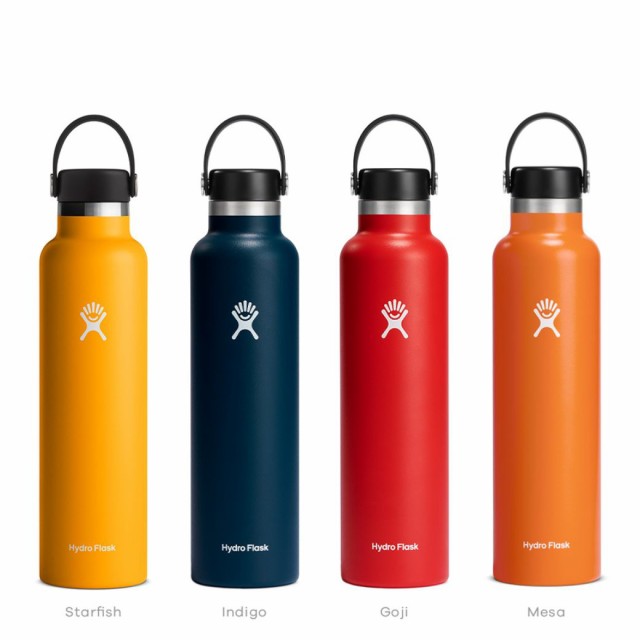 ハイドロフラスク HydroFlask ステンレス ボトル 水筒