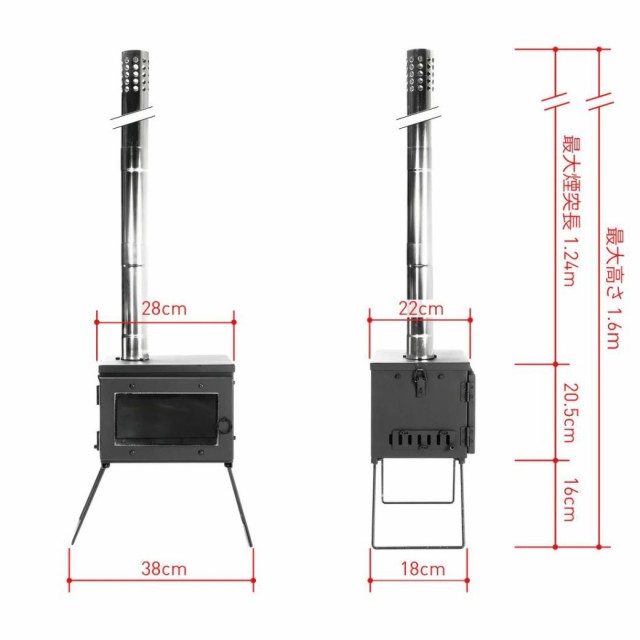 ☆12月下旬入荷分予約受付中☆ 薪ストーブ Mt.SUMI マウントスミ