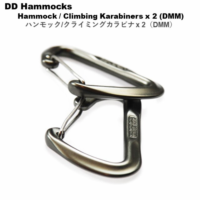 DDハンモック Hammock / Climbing Karabiners x 2 ハンモック