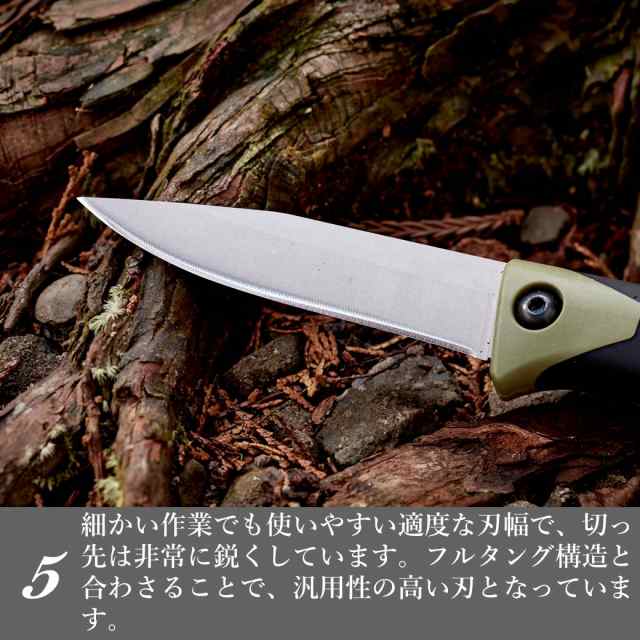 ナイフ フルタングナイフ OLFA WORKS オルファワークス OUTDOOR KNIFE