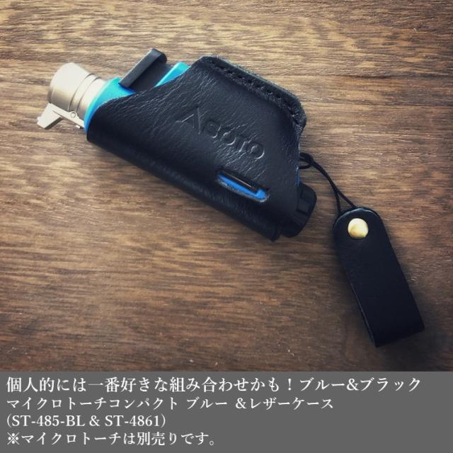 71%OFF!】 ソト マイクロトーチレザーケース ブラック ST-4861BK キャンプ トーチバーナー SOTO riosmauricio.com 71%OFF!】 ソト マイクロトーチレザーケース ブラック ST-4861BK キャンプ トーチバーナー SOTO riosmauricio.com