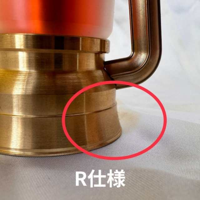 ゴールゼロ専用ランタンケース 【 果てなきランタン オレンジ ゴールゼロ専用ランタンケース 【 果てなきランタン オレンジ