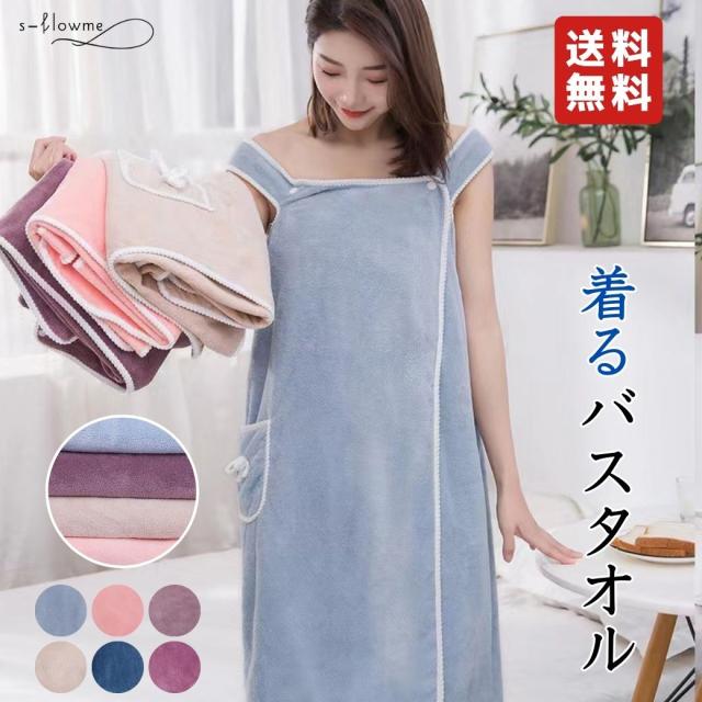 キッズ お得秋冬詰め合わせ、アース、ZIDDYのみ（10％OFF 送料無料 