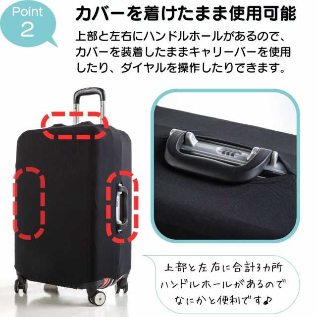 受注生産品 キャリーケース LM 伸縮 | www.ouni.org