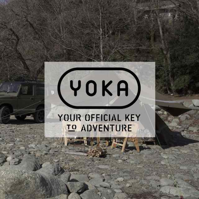 YOKA TIPI ヨカ ティピ 【10th ロット】テント ワンポールテント YOKA