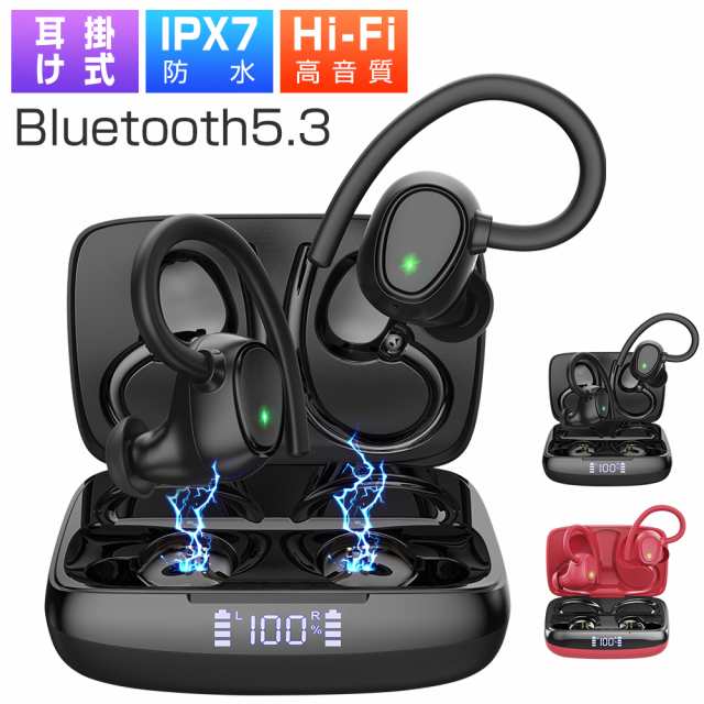 Bluetooth イヤホン Hi-Fi 高音質 ワイヤレス イヤホン - イヤホン