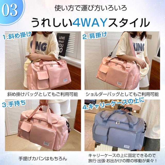 7つポケット】ボストンバッグ レディース メンズ 4WAY 旅行バッグ 大