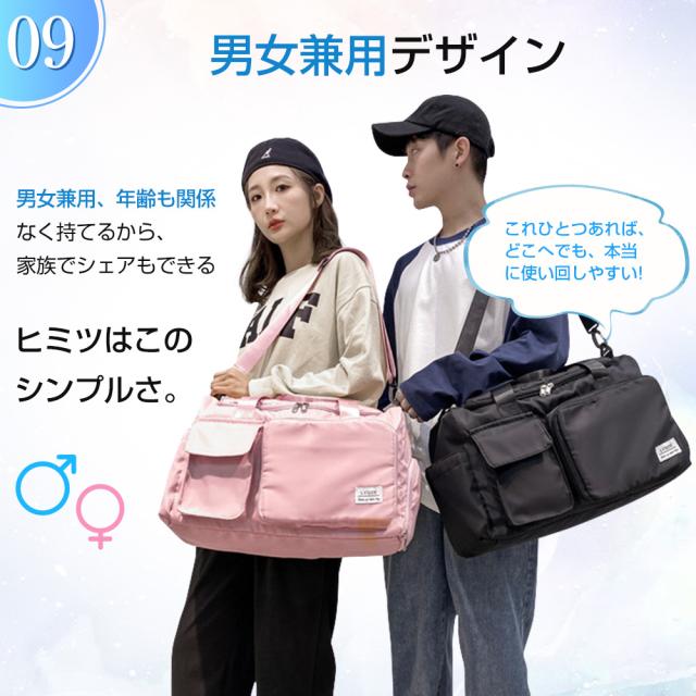 7つポケット】ボストンバッグ レディース メンズ 4WAY 旅行バッグ 大