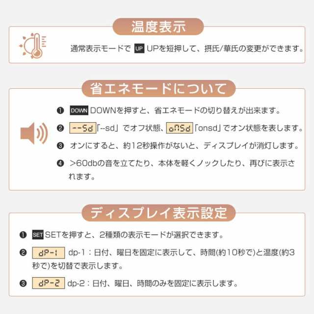 進化版】USB充電式 置き時計 デジタル 目覚まし時計 おしゃれ LED表示 クロック 置時計 大音量 内蔵バッテリー 温度計 カレンダー  アラの通販はau PAY マーケット EWIN au PAY マーケット－通販サイト