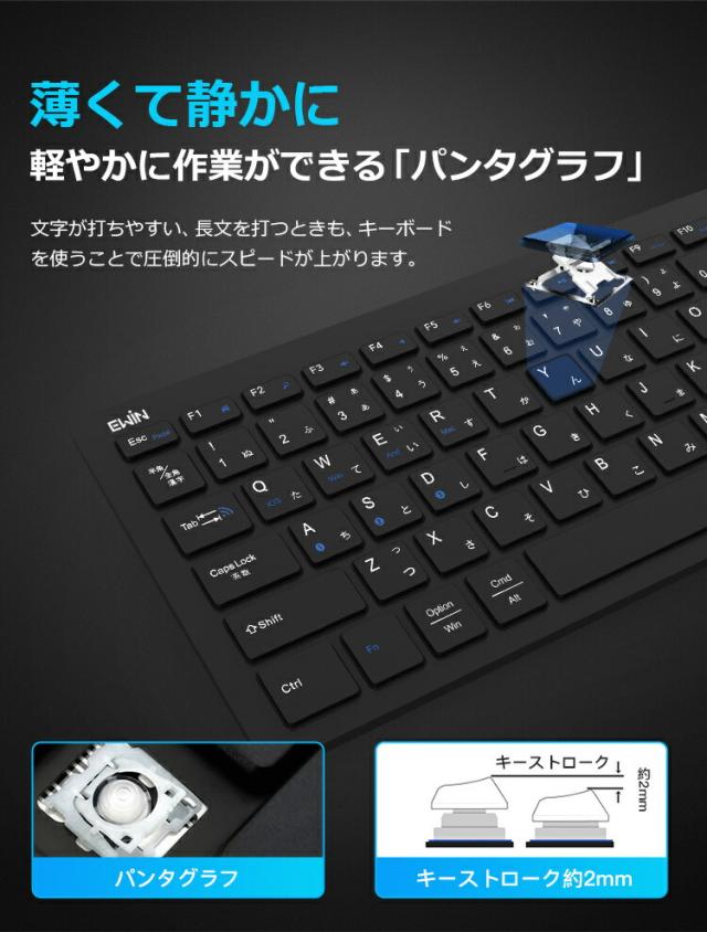 キーボード Bluetooth 5.1 ワイヤレス iPad 第10世代 第9世代 第8世代 