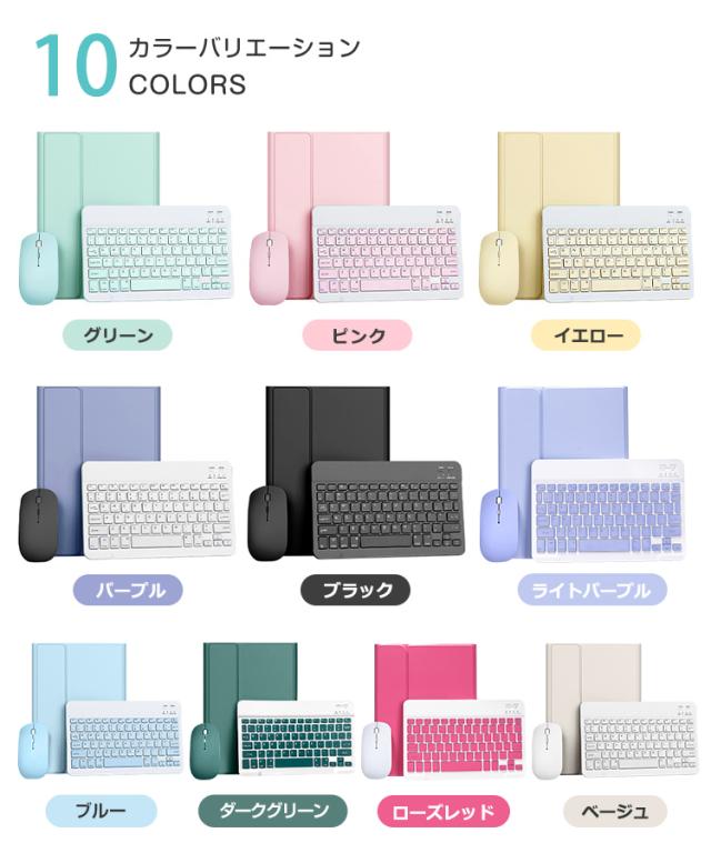 ipad m3 iPad純正ケースセット ipad m3 iPad純正ケースセット Apple iPad純正カバー・純正キーボード