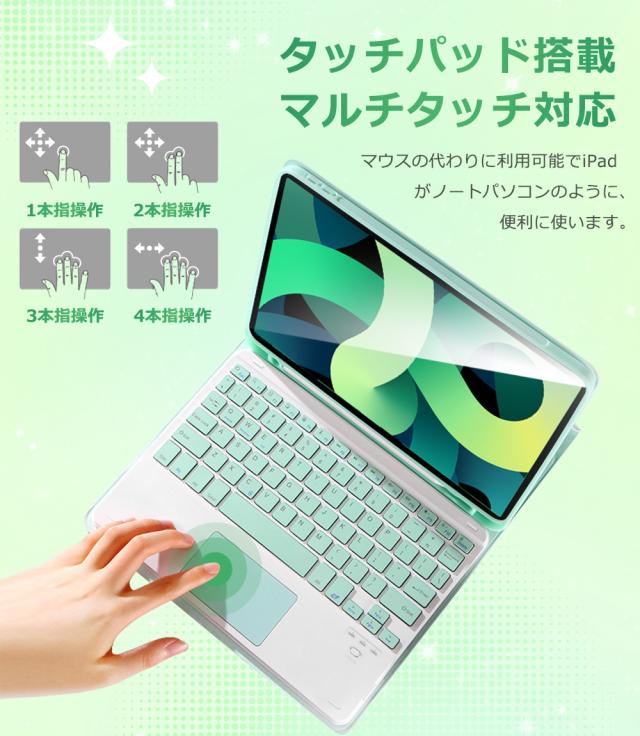 iPad 第10世代 10.9インチ 64GB Keyboard タッチペン Amazon | 2022 iPad 第10世代 10.9インチ/ 2025 iPad A16