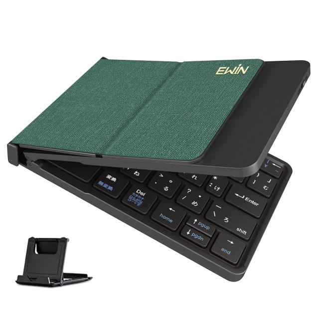 iPad本体 Bluetoothキーボード付き Bluetooth キーボード 折りたたみ 日本語配列 iPad