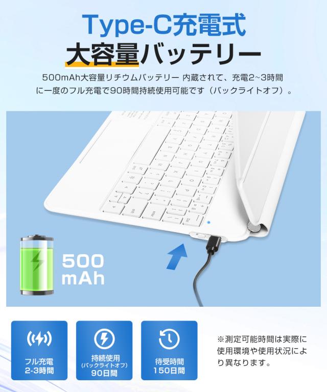 iPad キーボード ケース 磁気吸着 タッチパッド搭載 iPad A16 iPad 10.9インチ 第10世代 マジックキーボード iPad Air 11インチ M4 M3 M2 iPad Pro 11インチ M5 M4 iPad ワイヤレス キーボード 7色バックライト 英語配列 Type-C充電式 軽量 角度調整 技適認証 Ewin 送料無料 iPad キーボード ケース 磁気吸着 タッチパッド搭載 iPad A16 iPad 10.9インチ 第10世代 マジックキーボード iPad Air 11インチ M4 M3 M2 iPad Pro 11インチ M5 M4 iPad ワイヤレス キーボード 7色バックライト 英語配列 Type-C充電式 軽量 角度調整 技適認証 Ewin 送料無料