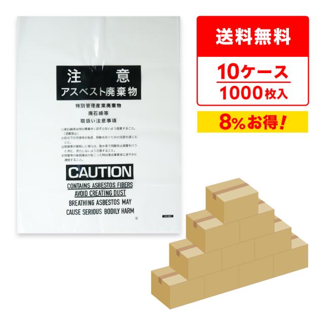 上敷 備前(びぜん) 本間10帖 158008690 I 萩原 い草カーペット 備前（びぜん） 本間10畳 158008690 382