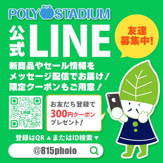レジ袋 70号 西日本70号 乳白 厚手タイプ 0.024mm厚 100枚x10冊 RS-70 / 送料無料 大型レジ袋 ポリ袋 ビニール袋 手提げ袋 取っ手付きゴミ袋 買い物袋 持ち手付き サンキョウプラテック_10