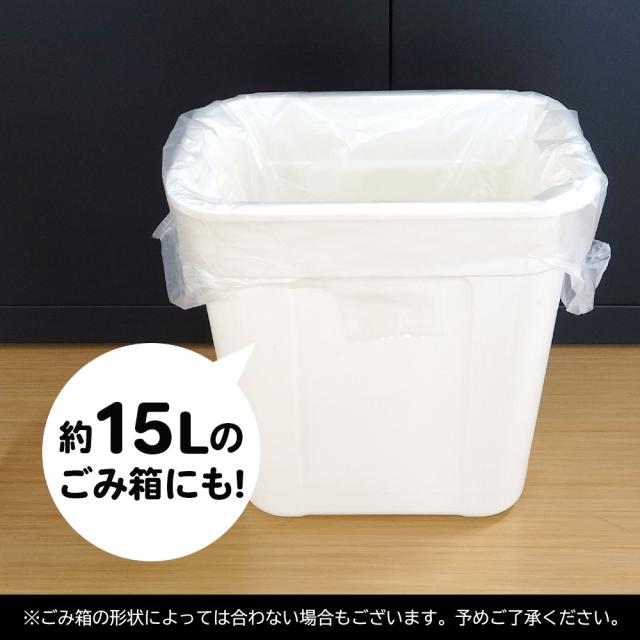 BPRHK-50 バイオマスプラスチック使用レジ袋 西日本50号(東日本60号) 0.018mm厚 半透明 100枚x20冊 薄手タイプ ブロック有 送料無料_8