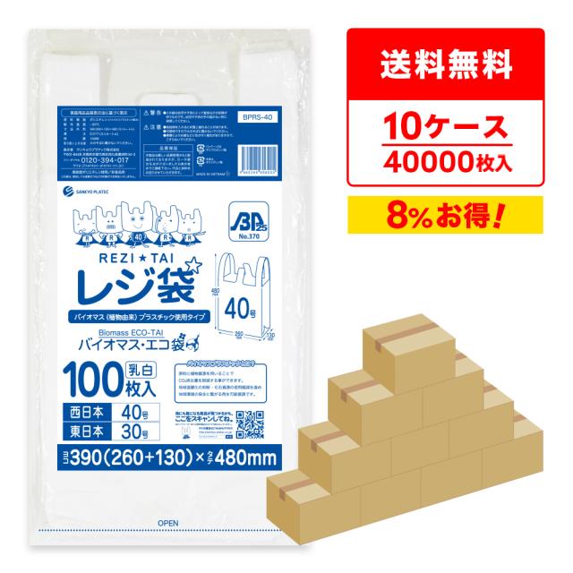 純質紙　3　1.2kg JA45 スギウラ 純質紙 3 1.2kg JA45 純質紙 3 1.2kg JA45 \u2044
