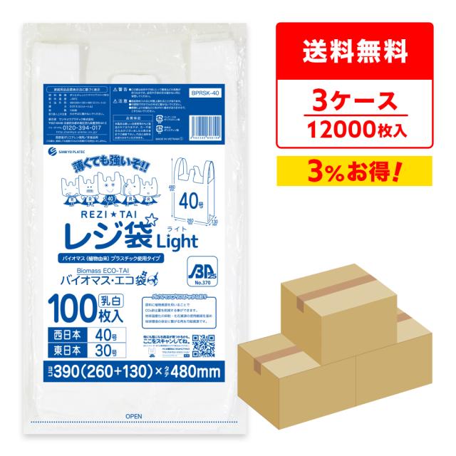 (まとめ) ライオン事務器 ホルダーファイル(ビジカル) フタ付 A4ヨコ 235×313mm 背幅16mm ブルー PH12BF 1冊 (×30)