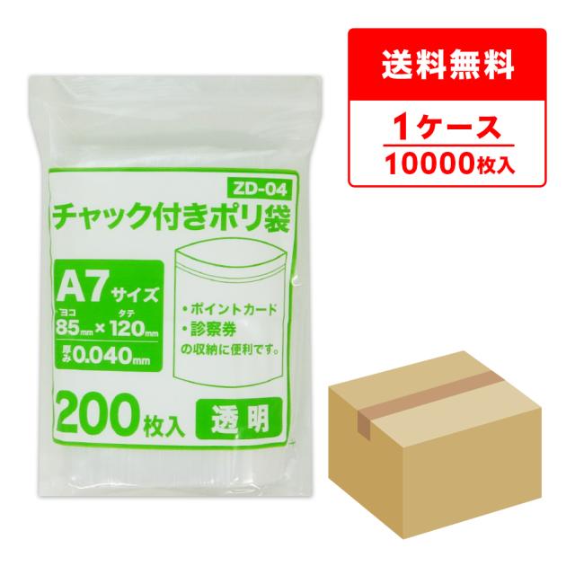 M1126】BLEACH ソウルカードバトルなど 223枚 まとめ売り 箔押し その他