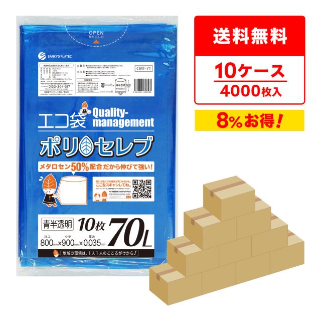 タジマ ハーネスZA ライン白 Sサイズ AZAS-LWH