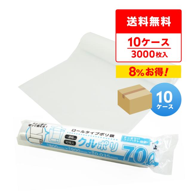 （まとめ） ヒサゴ 納品書 A4タテ BP0104 1箱（500枚） 〔×2セット〕 まとめ） ヒサゴ 納品書 A4タテ BP0104 1箱（500枚） ×2セット 納品書