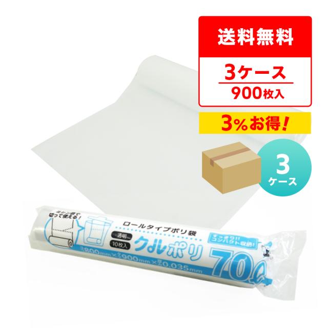 リンテック ニューカラーR 四つ切 こんいろ 4NCR-331 1パック(100枚)〔×5セット〕 リンテック ニューカラーR 四つ切 ラベンダー 4NCR-131 1パック(100枚