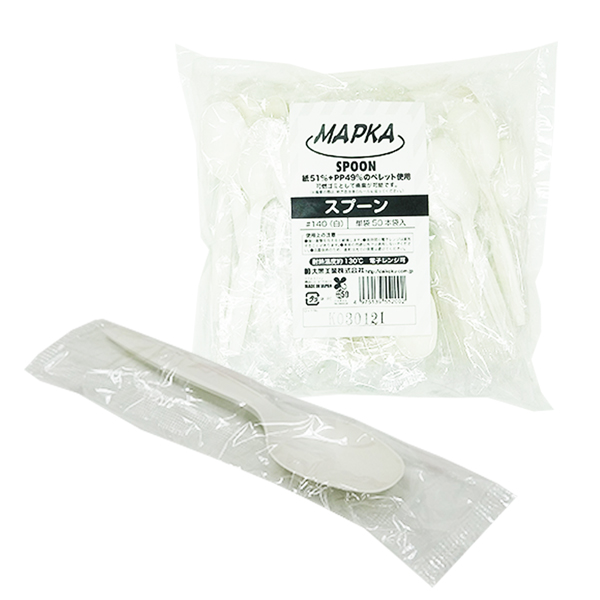 MAPKA スプーン ＃140 50本x80袋 個包装 白 3770409 / 食器 使い捨て 大黒工業 送料無料 代金引換不可の通販は 31,493円