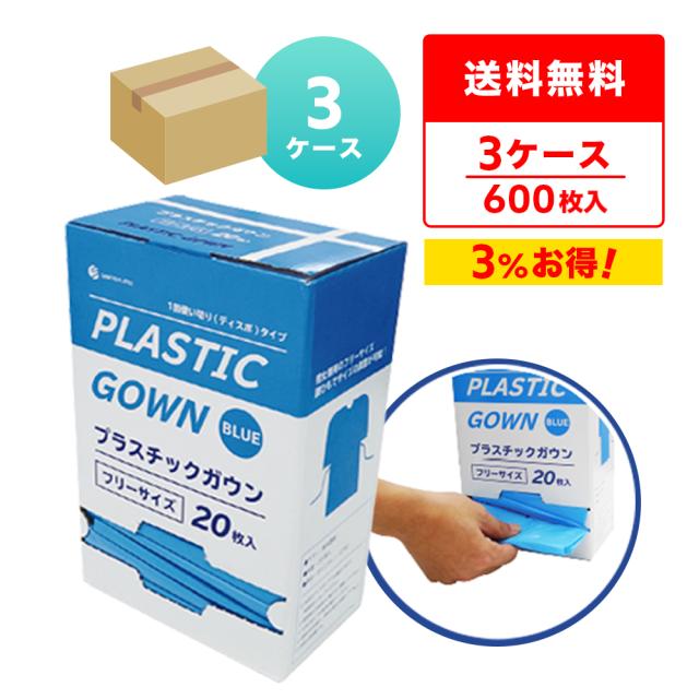 ブラウン ファンケル 大人のカロリミット 300回分　30回分10袋 ブラウン様専用 ファンケル 大人のカロリミット 300回分 30回分10袋