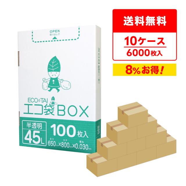真・撃退者 レイジングラプト・ドラゴン SP2枚 真・撃退者レイジングラプト・ドラゴン【TD】{DZ-PS02/019