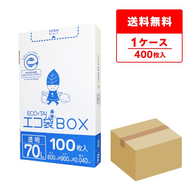 （まとめ）TANOSEE リサイクルティッシュペーパー Naturarol 200組/箱 1パック（5箱） 〔×30セット〕 まとめ）TANOSEE リサイクルティッシュペーパー Naturarol 200組&frasl;箱 1