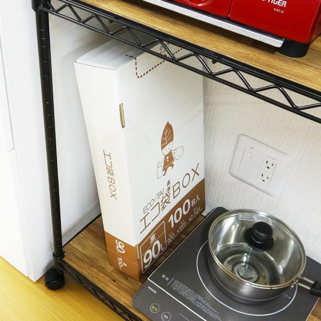 ポリ袋 ゴミ袋 箱タイプ 90リットル 薄手 半透明 90x100cm 0.035mm厚 100枚x3小箱 HKU-990 ごみ袋 90l BOXタイプ 箱型 収納 ホワイト サンキョウプラテック 送料無料_3
