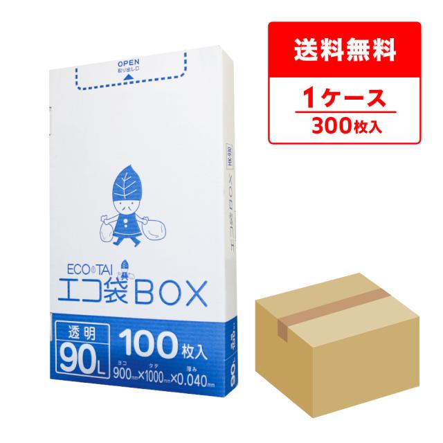 バスソルト 入浴剤 天日塩 キパワーバスソルト 200g 12個セット 送料無料