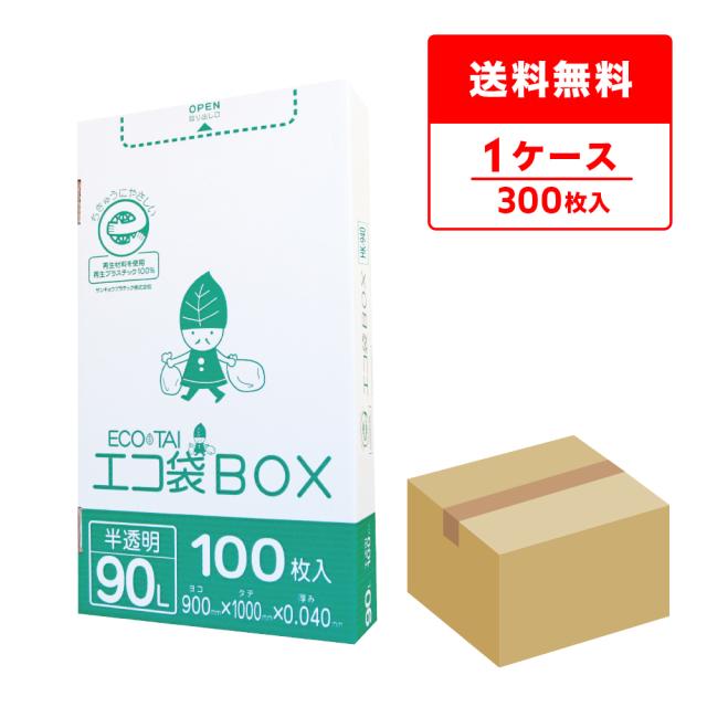 AROMATHERAPY ASSOCIATES アロマセラピーアソシエイツ DS ボディケア