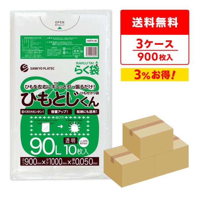 カリス ゲットウ 月桃 オイル 20ml (品番：2122) - カリス成城 [アロマオイル/エッセンシャルオイル] カリス ゲットウ 月桃 オイル 20ml (品番：2122) - カリス成城 [アロマ