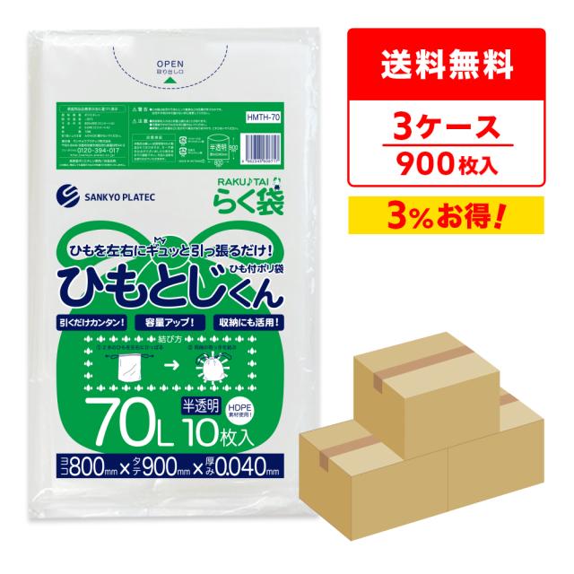 （まとめ）TANOSEE 無地ダンボール箱 A3（L）サイズ 高さ250mm 1パック（10枚） (×5セット) |b04 まとめ）TANOSEE 無地ダンボール箱 A3（L）サイズ 高さ295mm 業務用