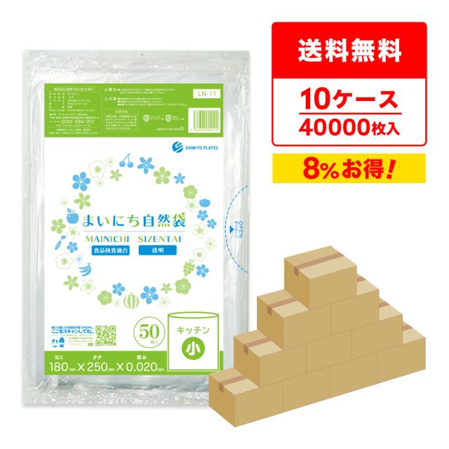 専用ページ EKチェーン/江沼チェーン Rシリーズ(ロードレース用) レーシング